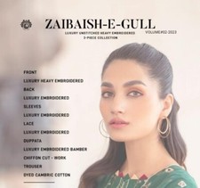 Ladies Pakistani Lawn Salwar Kameez With Free Stitching And Free Deliver