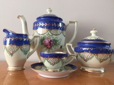 Vintage Czechoslovakia Porcelain 5-Piece Tea Set