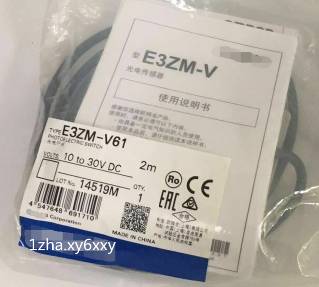 1pc for E3ZM-V61 Photoelectric Sensor Switch #ZH