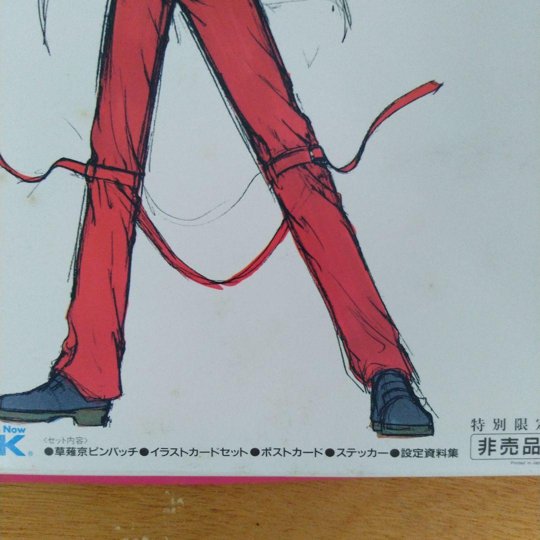 SNK kof95 special item BOX ピンバッジ付 SNK kof95 special item BOX ピンバッジ付（The King of