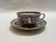 Vintage Chinese Famille Rose Medallion Canton Tea Cup & Saucer Set, 4" D x 2" H