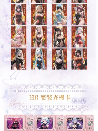 Goddess Lovely Zhi Lian Spicy Trading Card's Premium Waifu Booster Box Anime TCG - Picture 12 of 21