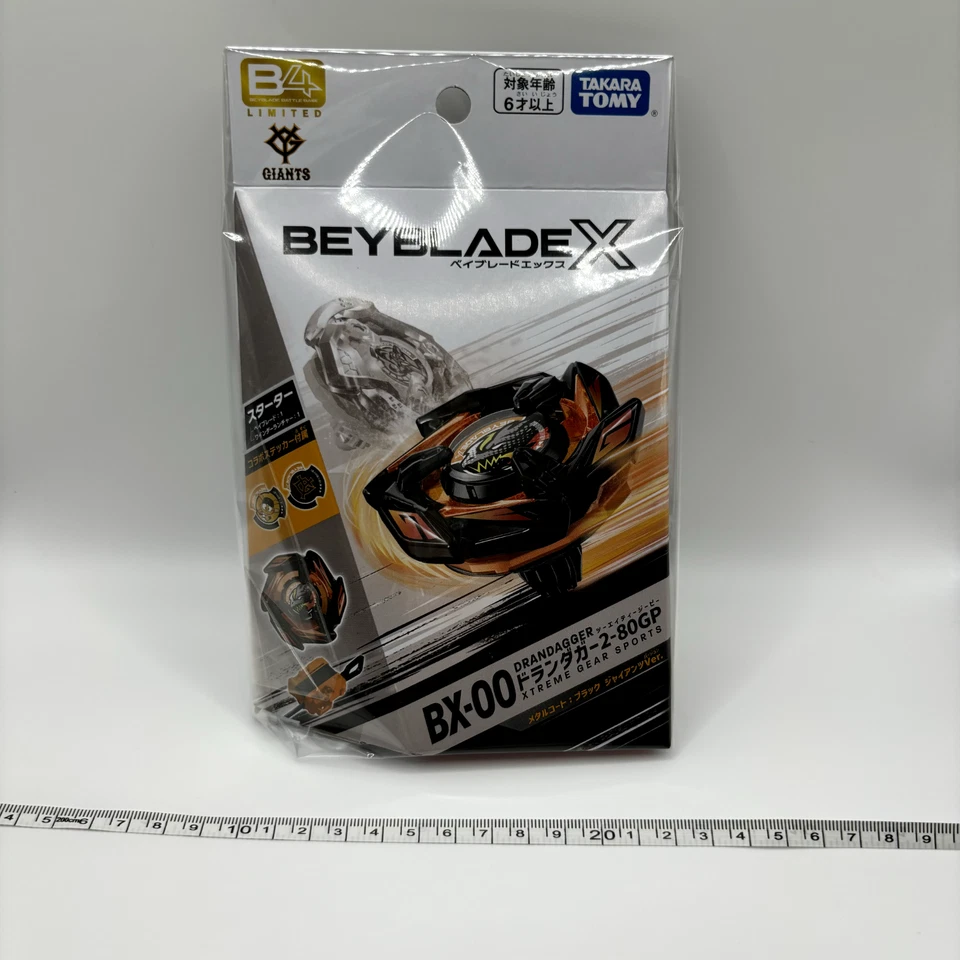 TAKARA TOMMY Beyblade X Doran Dagger 2-80GP Abrigo de Metal Negro Gigantes ver Nuevo Foto 2 de 4