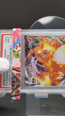 PSA 9 Charizard VMAX Starter Set 002/021 Pokemon Graded Card