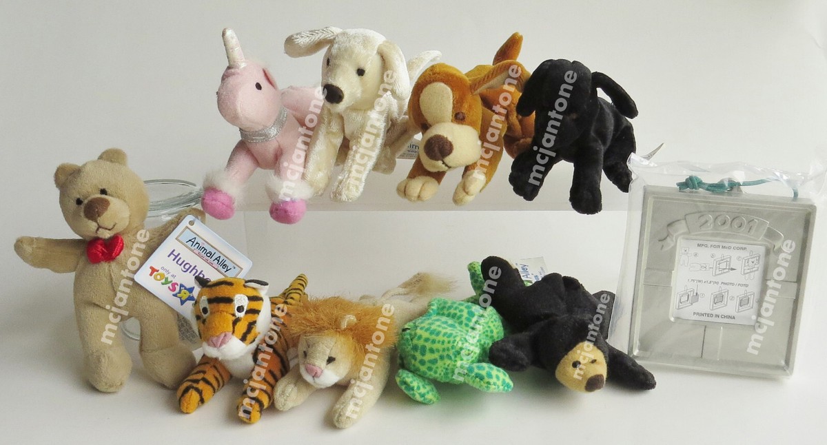 McDonald's 2001 ANIMAL ALLEY Toys R Us Stuffed PLUSH DOG Small
