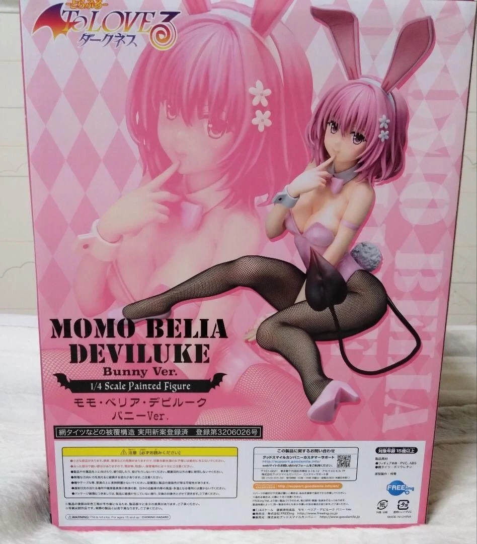 FREEing B Style To LOVE Ru Darkness Momo Velia Deviluke Bunny Ver