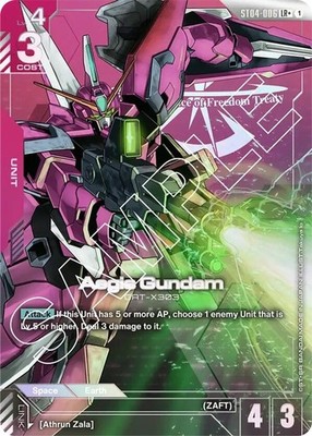 Gundam Card Game Aegis Gundam (LR+) [ST04 - ST04-006] Near Mint - EN