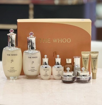 [The History of Whoo] Cheongidan Hwahyun Basic Skincare 2-Piece Set, K-Beauty