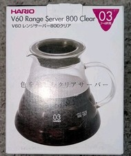 Hario V60 Glass Range Server 800 Clear Model ...