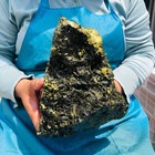 4850G Natural green tourmaline specimen Gem mineral Specimen Healing — photo 7