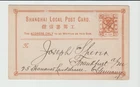 b2231 CHINA-Shanghai 1887 Used (pen cancel) 20cash p/s card to Germany