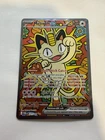 Meowth ex 121/088 ENGLISH Special Illustration Rare - Perfect Order SIR Pokemon