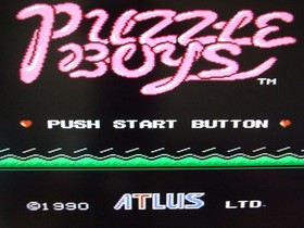 Puzzle Boys Nintendo Famicom Disk FCD In Stock ATLUS 1990 Japan import