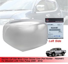 Retroviseur gauche (ou coque) Mitsubishi L200