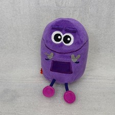 Fisher Price StoryBots 5" Bo Plush Talking Purple Story Bots Working RARE