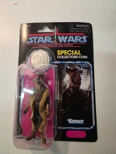 Star Wars Hasbro The Vintage Collection Yak Face Haslab Exclusive VC000 POTF