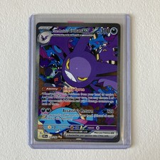 Pokémon Team Rocket's Crobat Ex 234/182 Sv10 Destined Rivals Holo 310HP SIR on eBay