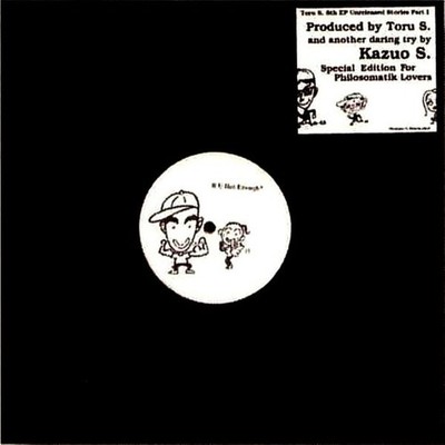 Toru S. - Unreleased Stories Pt.1 (2x12'') (Very Good Plus (VG+)) - 3709002730