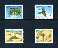 Taiwan Birds Stamps for sale | eBay