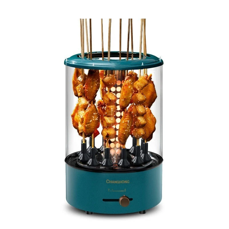 Household portable automatic 360° rotating smokeless barbecue machine bbq grill
Opens in a new windo