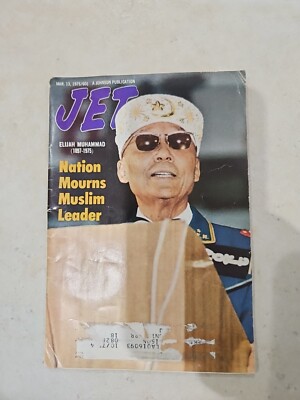 Honoring ELIJAH MUHAMMAD Nation Islam Muslim American JET Magazine March 13 1975