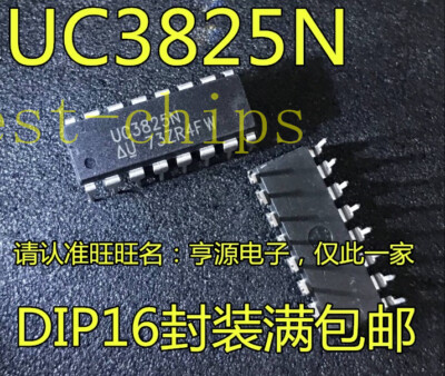 2pcs New Uc35n Dip 16 Switch Controller Ic Ic Chip K1995 Ebay