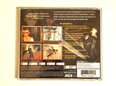 Sword of the Berserk: Guts' Rage (Sega Dreamcast, 2000) CIB