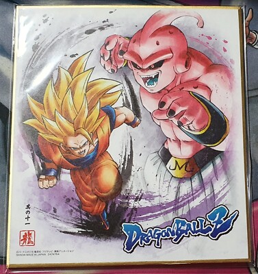 Dragon Ball Super DBZ Karte Shikishi Art 8 #Son Goku SSJ3/Buu 2019 MADE IN JAPAN