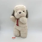 Umekichi Puppy Dog F554 Umekichi Puppy Dog Plush 14" Stuffed Toy Doll Japan