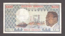 Gabon P.3a-6671, 1,000 1.000 1000 Francs sig4, VF, We Combine               2009