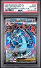 2025 POKEMON MEP ULTRA-PREMIUM COLLECTION #023 MEGA CHARIZARD X EX PSA 10 146