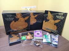 Pokemon TCG EMPTY Shining Fates ETB With ALL Accessories No Promo & No Packs!