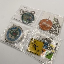 Lot of 4 Unactivated Trackable Tags- Lackey Geocaching.com
