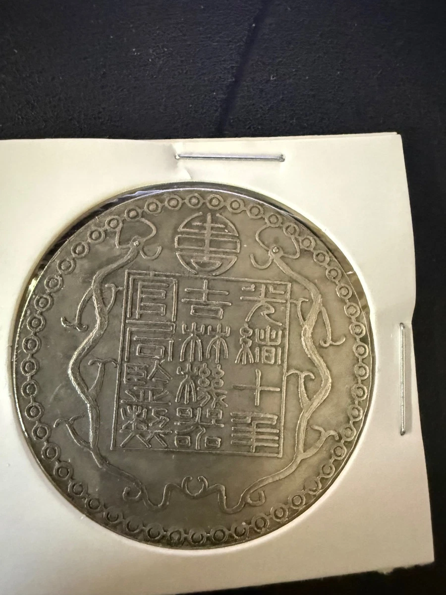 One Tael Coin for sale | eBay