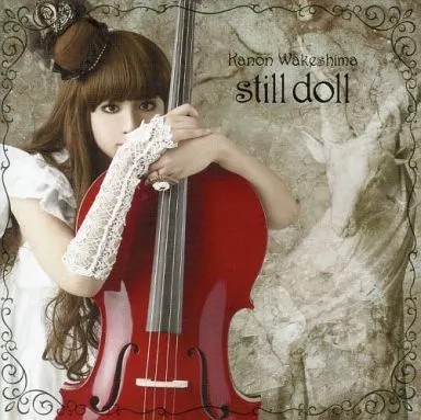 Vampire Knight Kanon Wakeshima Still Puppe Anime CD Endthema