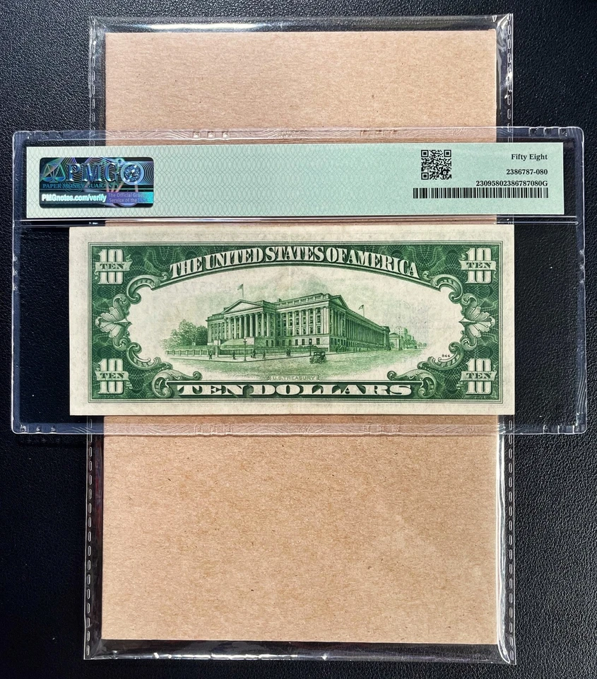 Fr. 2309 1934A $10 North Africa "WWII Emergency" PMG 58 - AU - Image 2 of 2