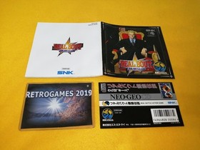 Neo Geo FATAL FURY REAL BOUT   Neogeo CD SNK SPINE CARD