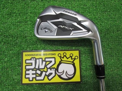 Hybrides Elyte pour femmes | Callaway Golf