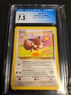 1999 POKÉMON JUNGLE #51 EEVEE CGC 7.5