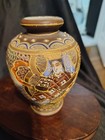 Small 5" Satsuma Hand Painted Japanese "Immortals" Moriage Gold Gilding 1940s — photo 3