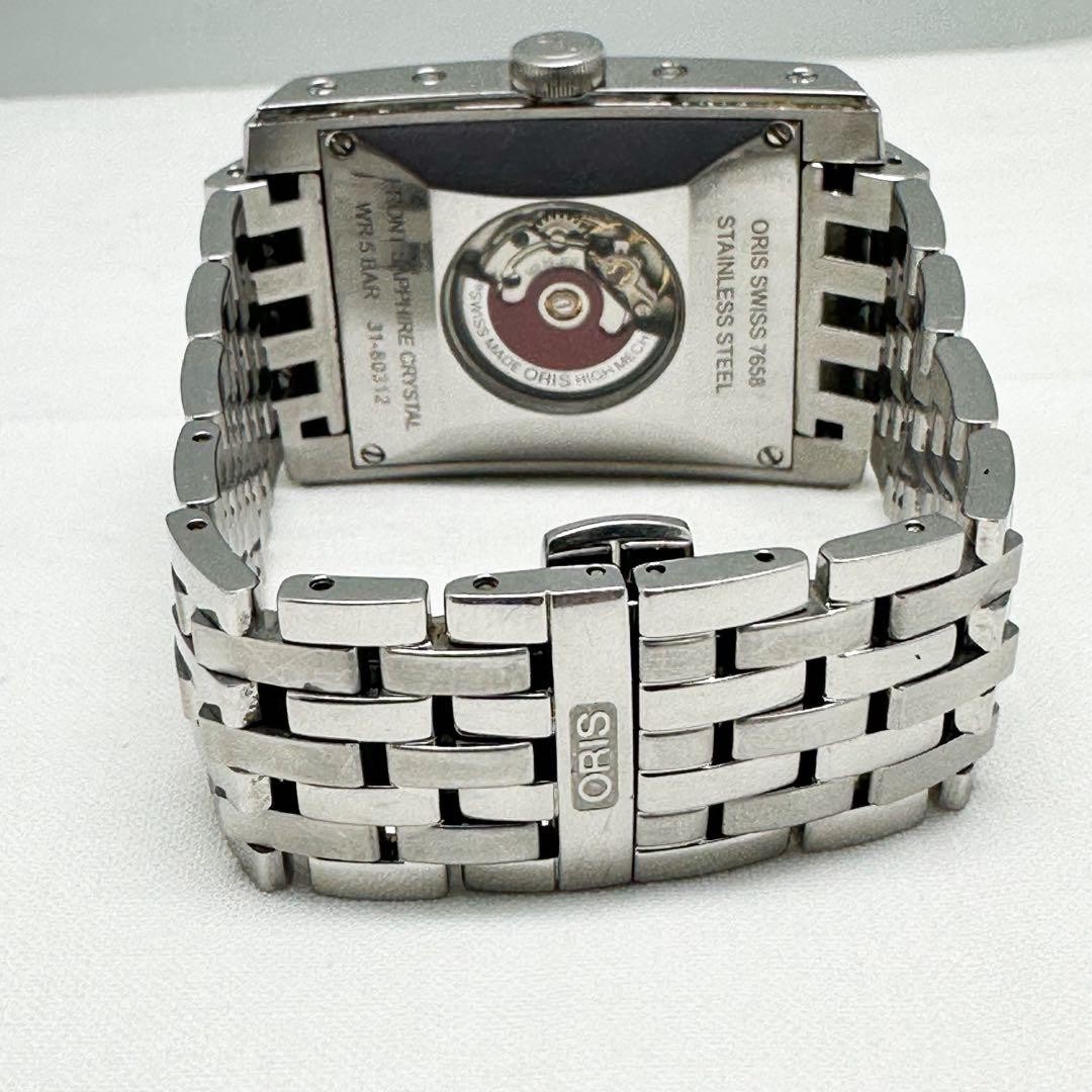 Oris 7658 Rectangular Moon Phase Automatic Watch … - image 6