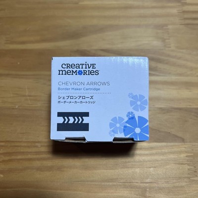 Creative Memories CHEVRON ARROWS Border Maker Cartridge Boxed New