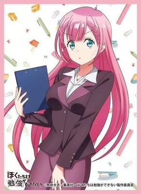Muvic We Never Learn Mafuyu Card Sleeves Matte Part 2 New Japan