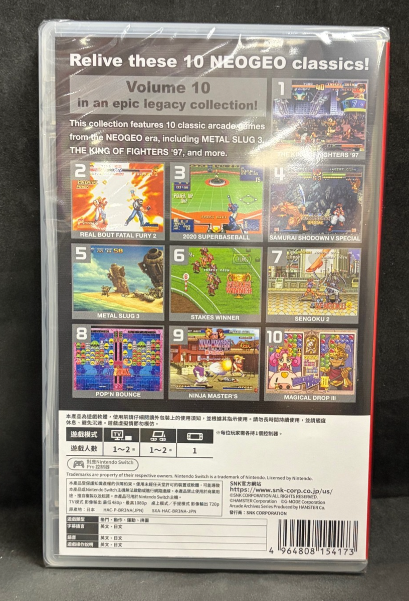 ナーゴコレクション　3・6 BOX s-l1200.png