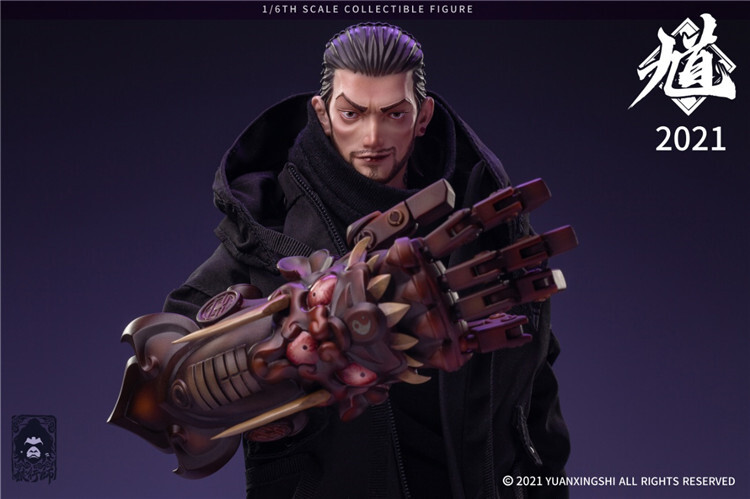Yuanxingshi 1/6th Zsng-001s Zhongkui Collection Edition