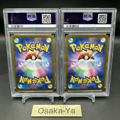 PSA 10 Meowth 192/SV-P Paldean Wooper 193/SV-P AR SEQ Set Deck