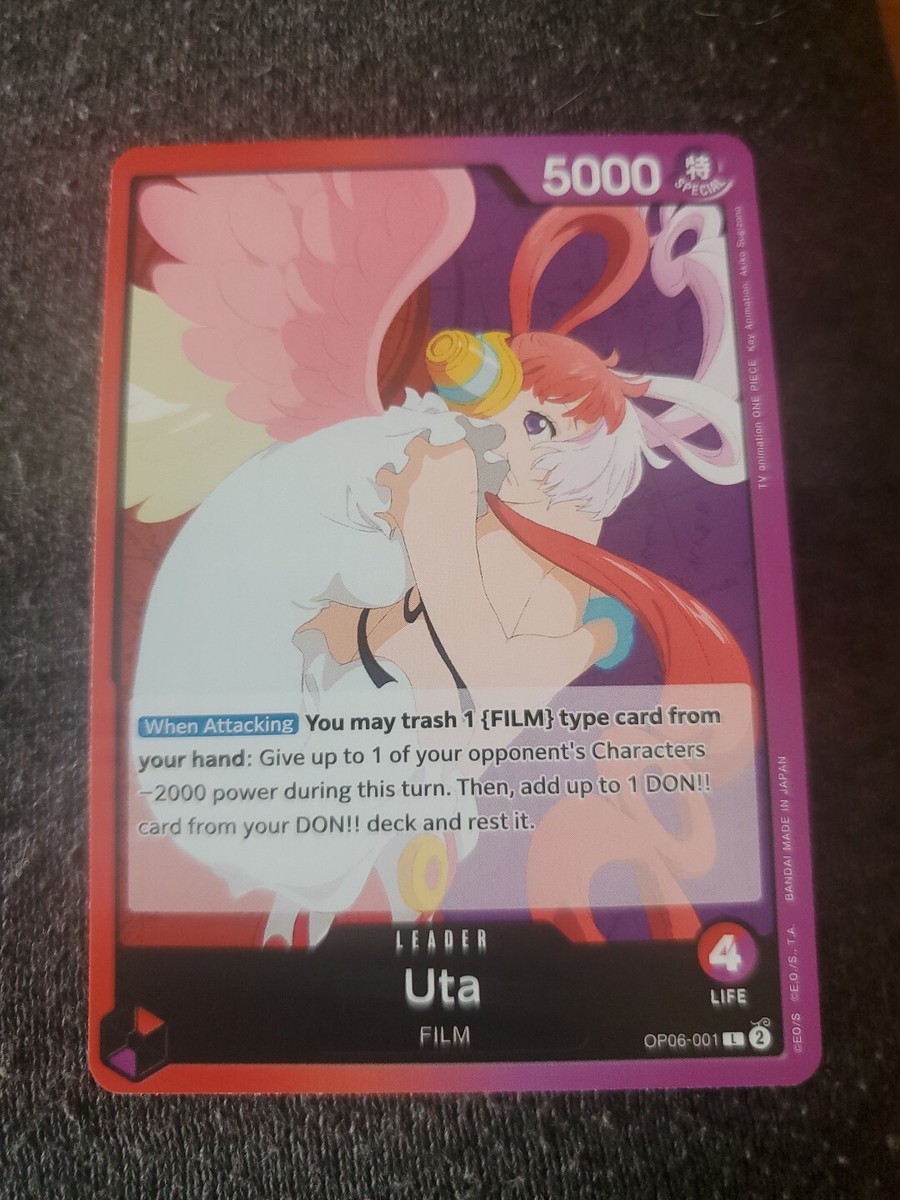 【ONE PIECE】UTAジャンバー Uta L ST11-001 Japanese ONE PIECE Card Game Side Uta - NM | eBay