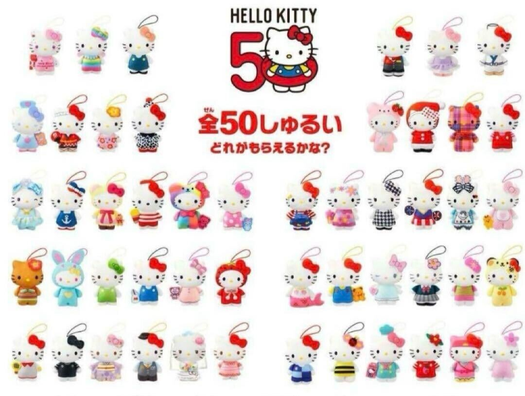 再値下げ【Hello Kitty】McDonald ぬいぐるみ 12体 セット We get our paws on all 50 Hello Kitty Happy Meal toys at