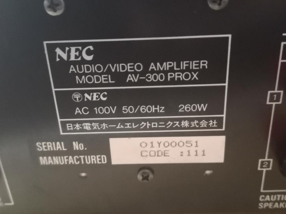NEC AV-300PRO X AVサラウンドアンプ　動作品 NEC AV-300PRO X AVサラウンドアンプ 動作品 - アンプセール