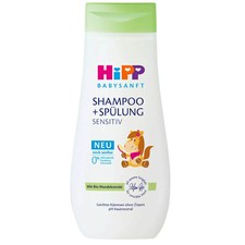 200ml HiPP Bébé Doux Shampooing + Flushing Sensibles Extrait D'Amande Bio À Peau
